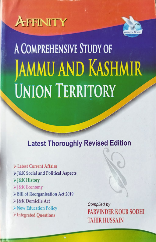 A Comprehensive Study Of Jammu & Kashmir Union Territory